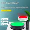 360° LED Adjustable Rotating Display Stand