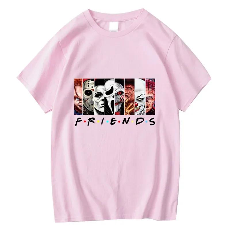 Men's High Quality T-shirt 100% Cotton T-shirt Funny Friends Print T Shirt Loose Summer Cool O-neck Men T-shirt Casual Tops