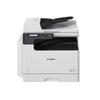 Canon iR2224n A3 Monochrome Multifunction Laser Printer CN plug (adapter included)