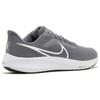 New Nike Air Zoom Pegasus 39 Tb 'Gunsmoke' DM0164-002