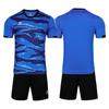 KELME Fußball Trainingsjerseys Set