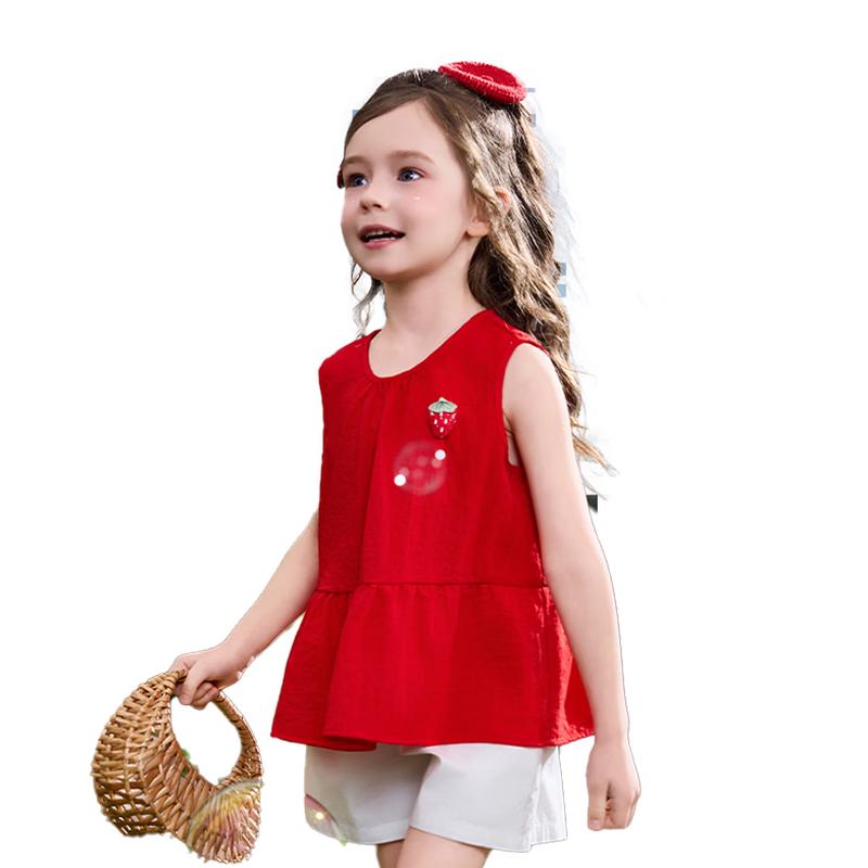 ASK JUNIOR Kids Summer Sleeveless Top & Shorts Set 130