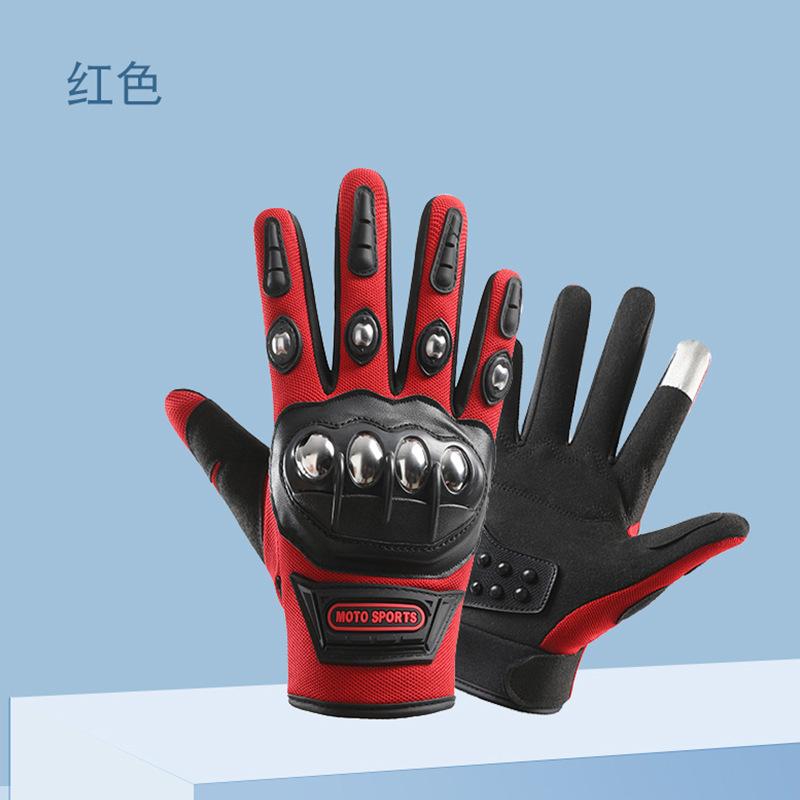 

Hard Shell Long Finger Sports Gloves Men Women Outdoor Cycling Motorcycle Off-road Fitness Tactical One size fits all