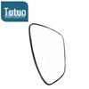 Heated Rearview Mirror Lenses for 2020-2022 Nissan Sylphy, Fourteenth Gen