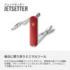 VICTORINOX JetSetter Knifeless Bladeless with Screwdriver and Bottle Opener Swiss-Made Multi-Tool [0.6263-012]