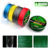 4High Sensitivity Braided Fishing Line100RicePELine0.4#-10#High Tensile Braided Fishing Line Main Line Sub Line5Available Colors