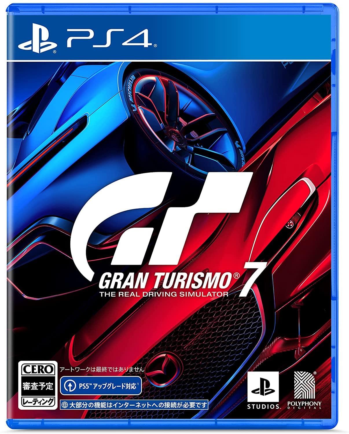 

Gran Turismo 7 [PS4]