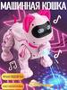 Interactive Toy Sound sensor