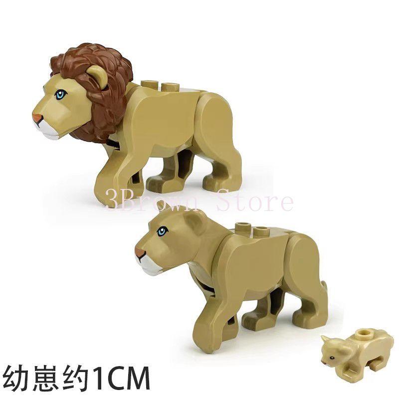 Afrikanische Wildtiere Bausteine Set Löwe Elefant Kamel Hirsch Wolf Giraffe Spielzeugmodell für Kinder Kreatives Kindergeschenk Stein S041