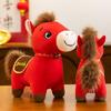 1Pcs Cozy Zodiac Horse Doll 2026  Year Mascot Red Little Horse Plush Toys Lively Cute Desktop Pets Festival Gift
