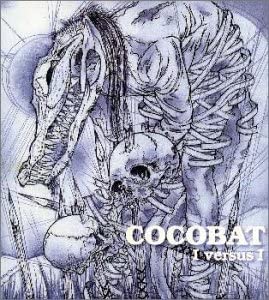 

CD COCOBAT - I Versus I TFCC88148 Toy s Factory 1999 Japan Japanese Pop/Rock Used
