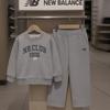 New Balance Junior Training Set Light Gray Nk9yeb403u Ac