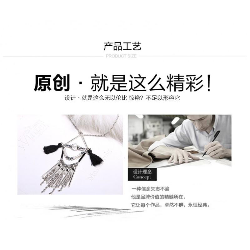 Bohemian Tassel Long Necklace Women Versatile Sweater Chain Jewelry
