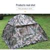 Flower Camouflage 2-Person Camping Tent