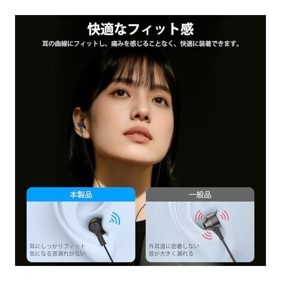 [2026 New Edition] Type C Earphones Wired Compatible with iPhone 17 USB-C Earphones Wired Anti-Tangle Nylon Knitting/Magnetic Adsorption