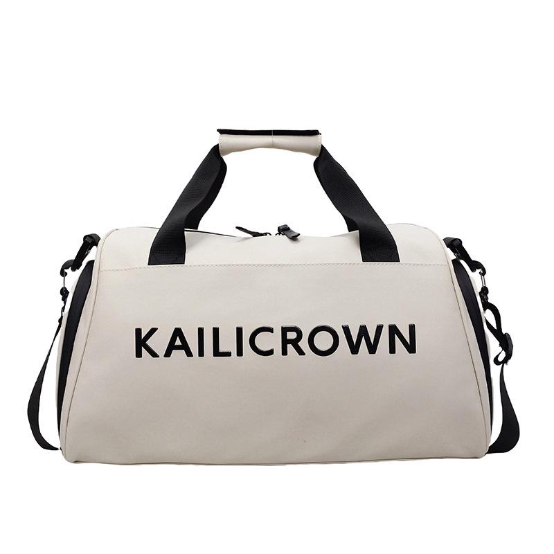 Unisex Sports Fitness Travel Bag 2025 - Large Capacity, Dry/Wet Separation, Short Trip