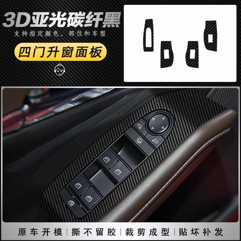 Carbon Fiber for Mazda CX30 CX-30 Car Protect Film Interior Sticker Center Console Gear Storage Box Kick Door Windows Lift Panel Gbmqn50