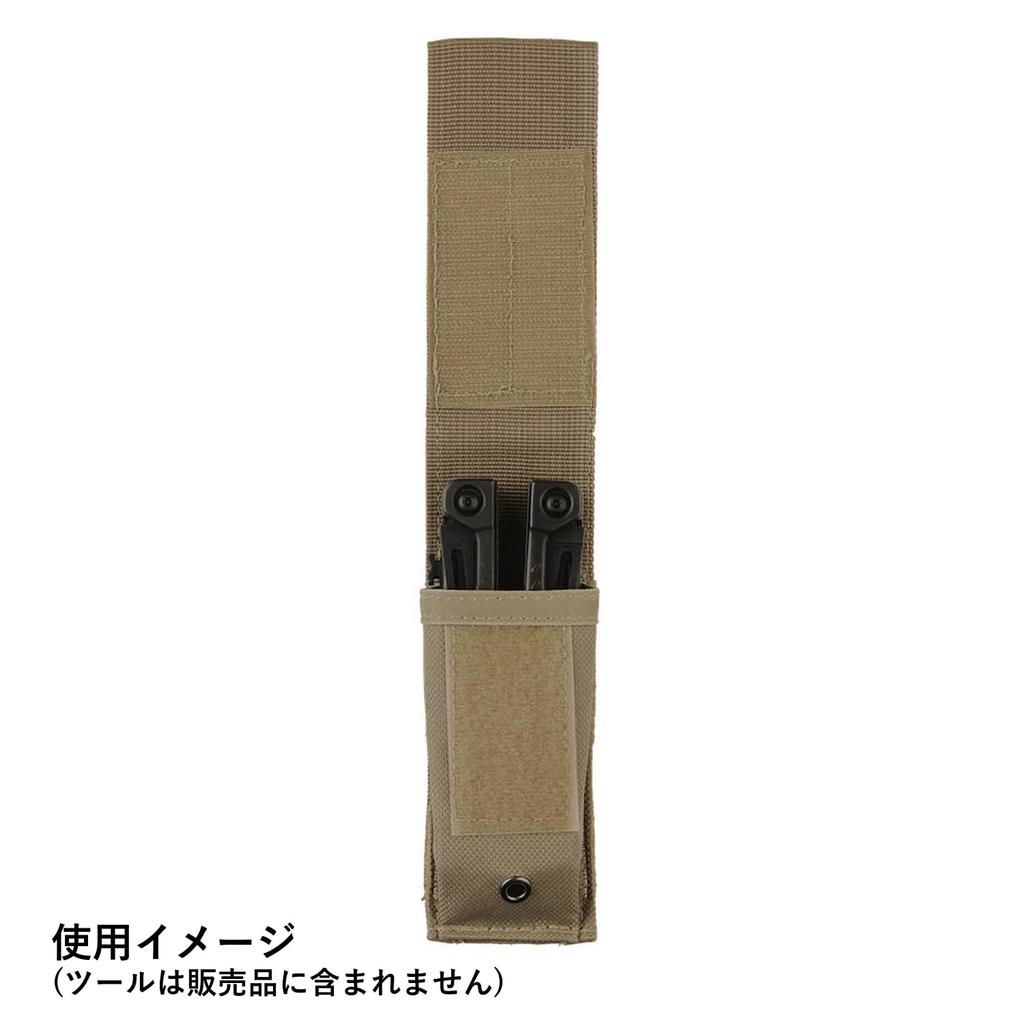 LETHERMAN TOOL MOLLE Nylonetui L Braun [MOL/BR-N]