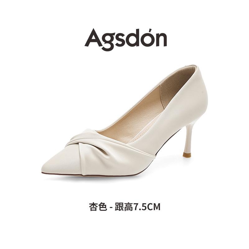 Augustine high heels women's 2025 new summer pointed temperament French with skirt not tired feet stiletto shoes