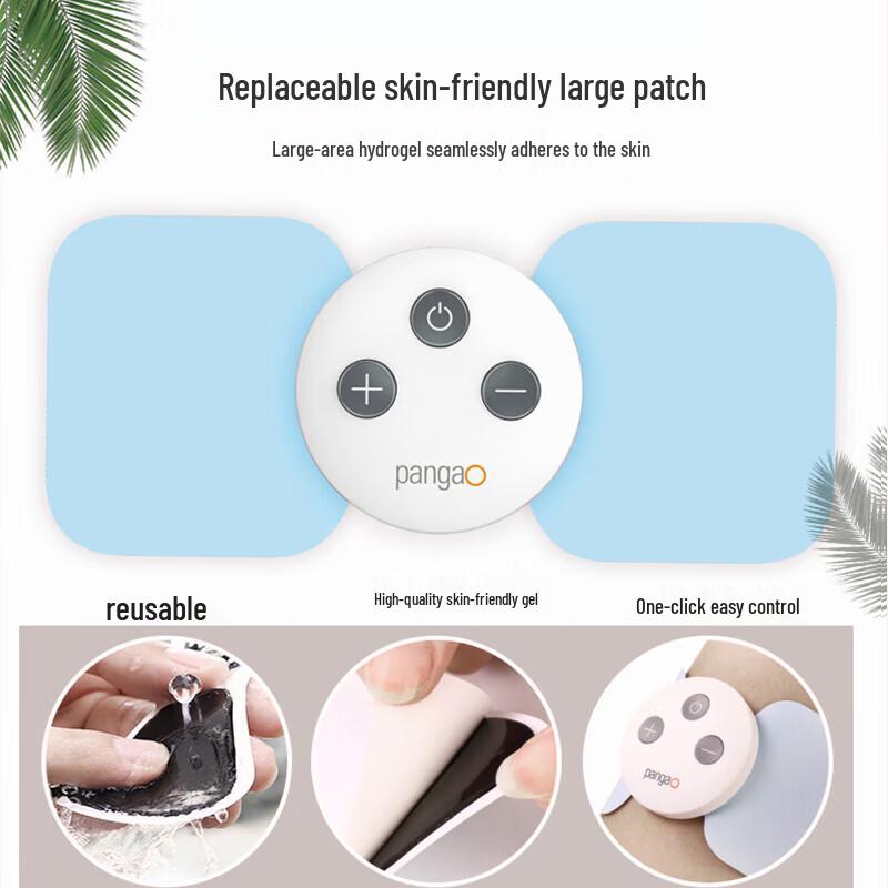 PANGAO magic3 Neck and Shoulder Massager