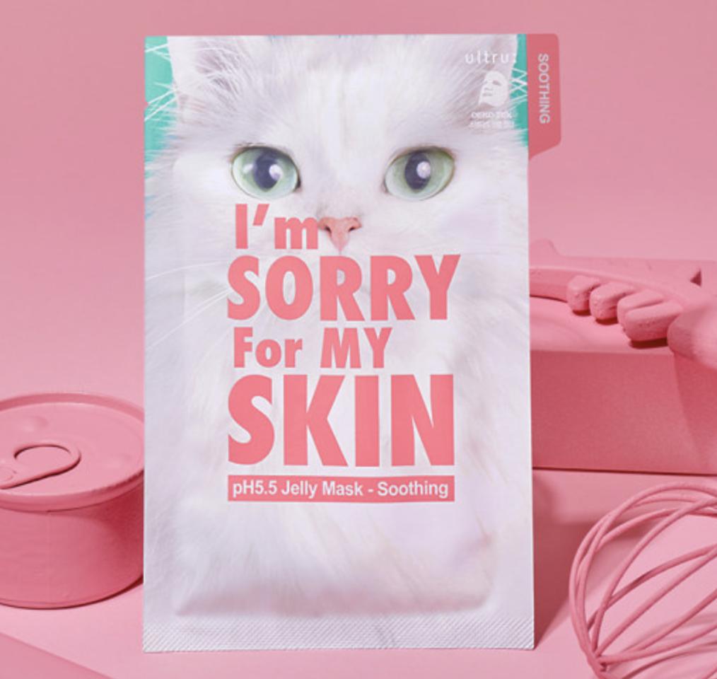 I'M SORRY For MY SKIN pH5.5 Jelly Mask Soothing Calming Moisture 33ml 10ea Sheet Facial Care