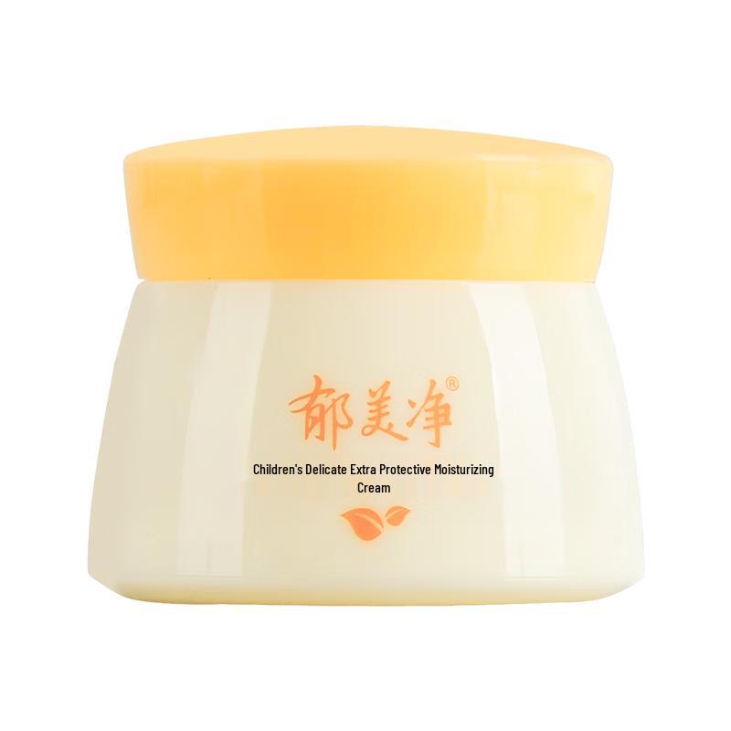 Увлажняющий крем для лица Yumeijing Kids