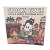 Creative Diy Coloring Book Cartoon Funny Children Graffiti Notebook Cute Coloring Book Drawing Book Adult Relaxation Supplies