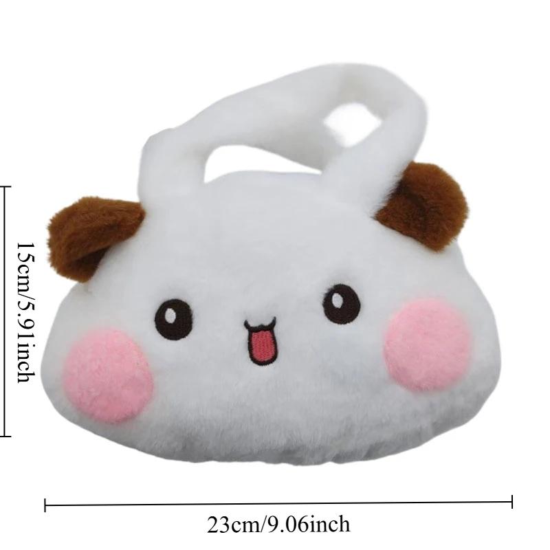 Cute Bubu Dudu Plush Handbag Kawaii Animal Panda Plush Purse Soft White Bear Small Plush Wallet Cute Cartoon Doll Birthday Gift