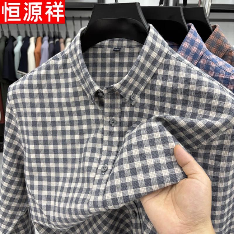 Hengyuanxiang Men s Brushed Cotton Plaid Long-Sleeve Shirt M