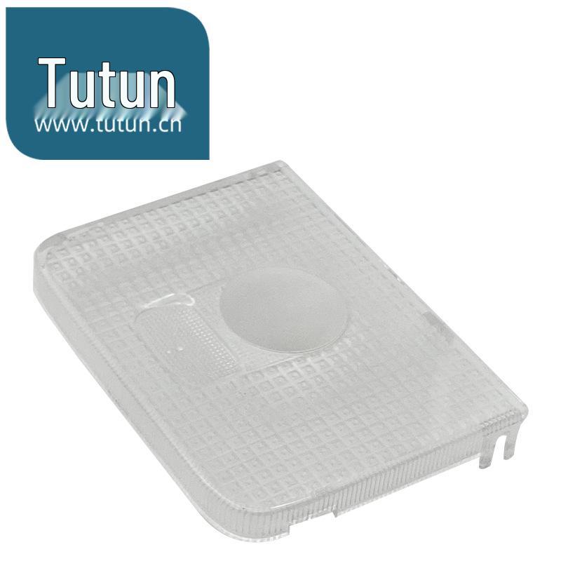 Compatible Interior Dome Light Cover for 04-07 Teana & 08-13 X-Trail: Light Shell and Reading Light Lens.