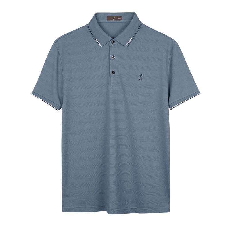 TRIES Men s Summer Breathable Polo Shirt 48