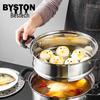 BST-06 28CM Steaming Soup Pot