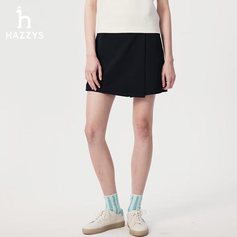 Женские повседневные шорты HAZZYS HRC Solid для города 40