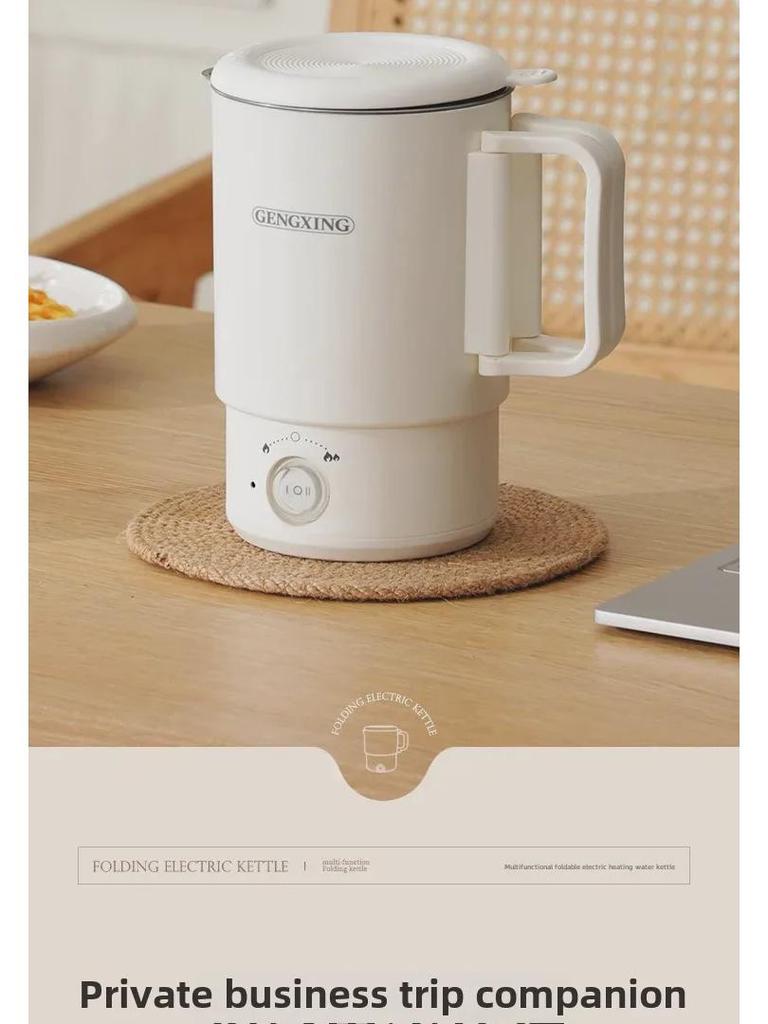 Portable Mini Folding Electric Travel Kettle - Stainless Steel