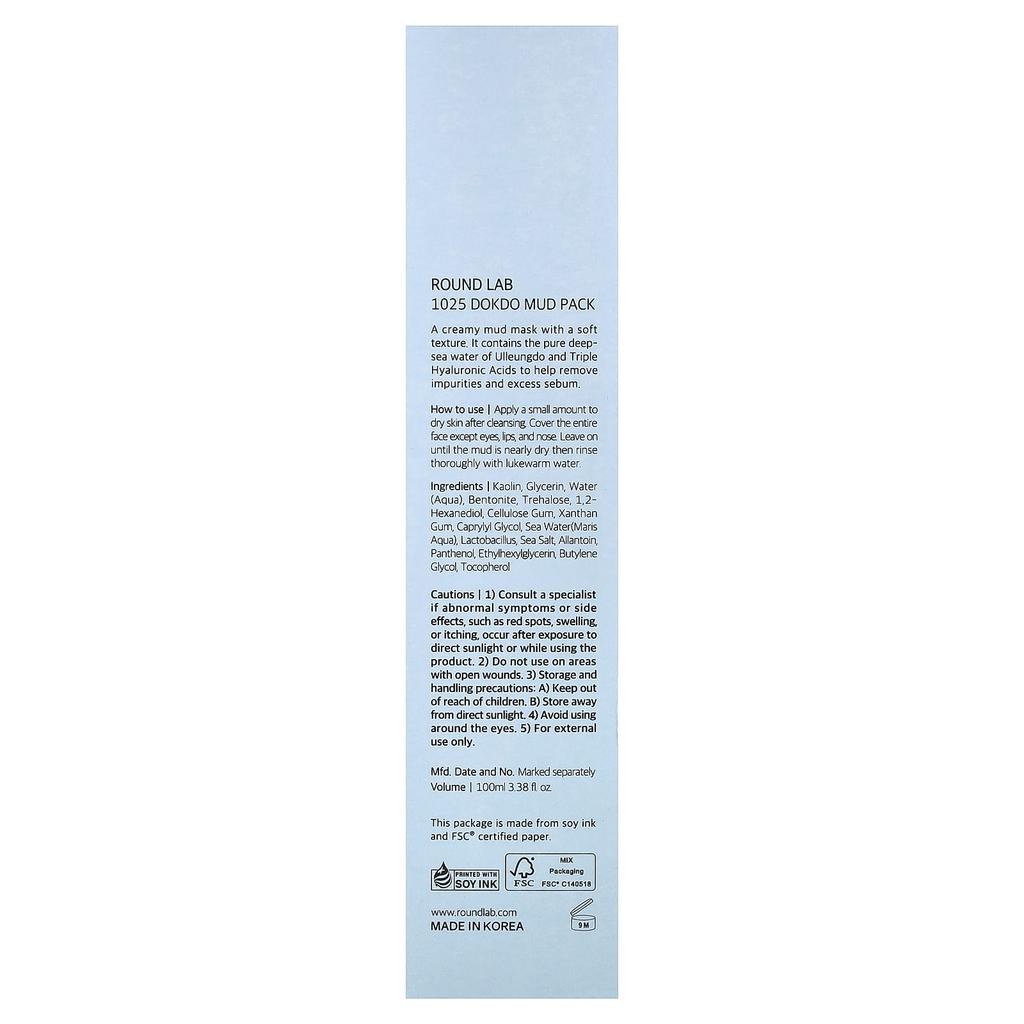 1025 Dokdo Mud Pack, 100Ml(3.38Fl Oz)