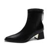 Premium Short Boots Women's Thick Heel Small Fragrant Pointed Martin Boots High Heels Small Ankle Boots Korean Black Thin Boots