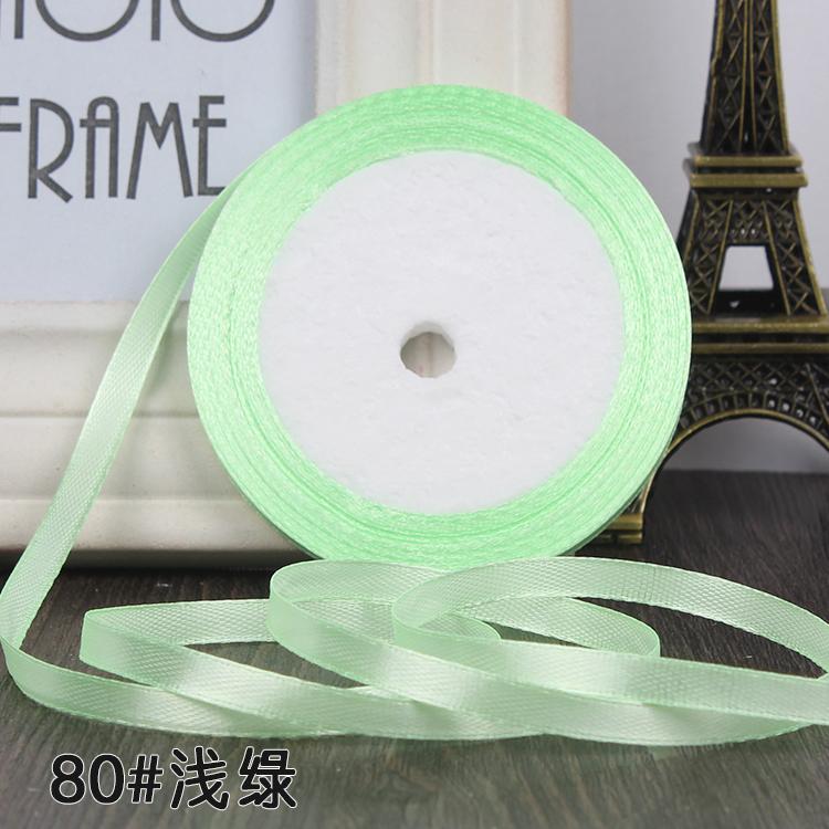 22 Meters (25 Yards) Silk Satin Ribbon 1/4" (6mm) Party Home Wedding Decoration Gift Wrapping Christmas New Year DIY Material