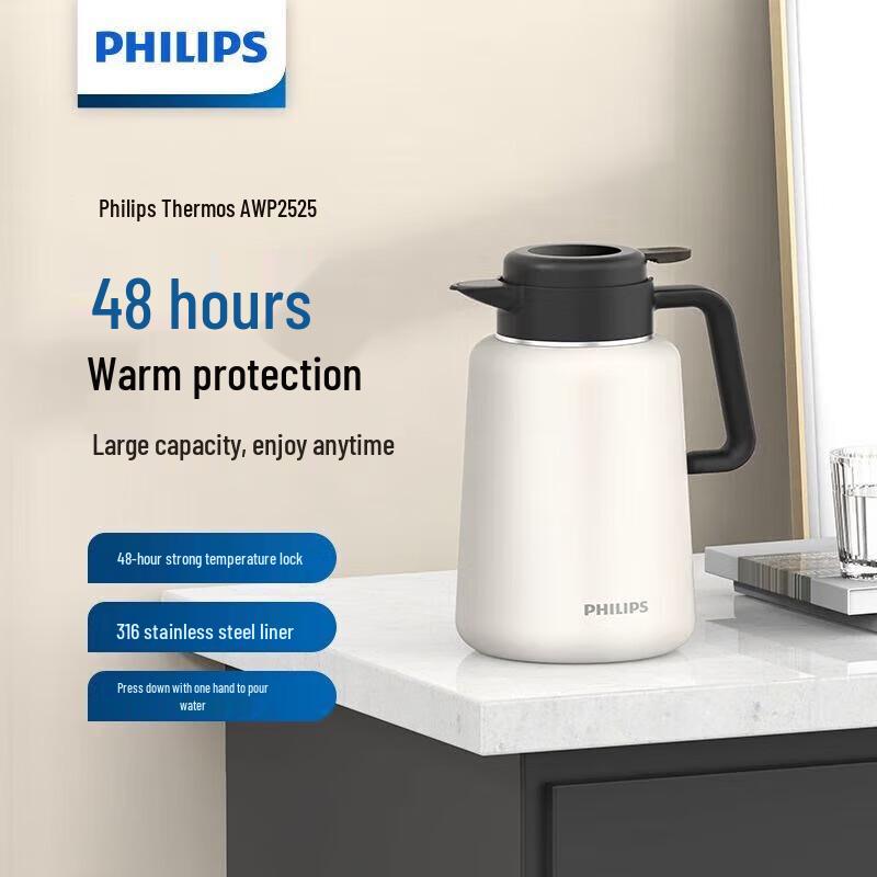 Philips 316 Stainless Steel Thermal Carafe