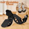 Large Load Bearing Calf Stretching Wheel Portable Leg Stretching Pedal  Fitness Training