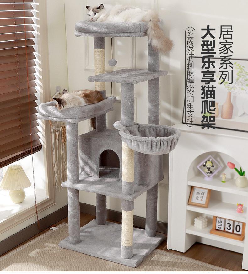Cat Scratching Tool Cat Climbing Frame A Scratching And Climbing Tool Prepared For Cats For Indoor Cats To Use