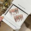 First Reveal Gentle Whitening Atmosphere Blush Gradient Side Light Cat Eyes Pure Hand-wearing Armor