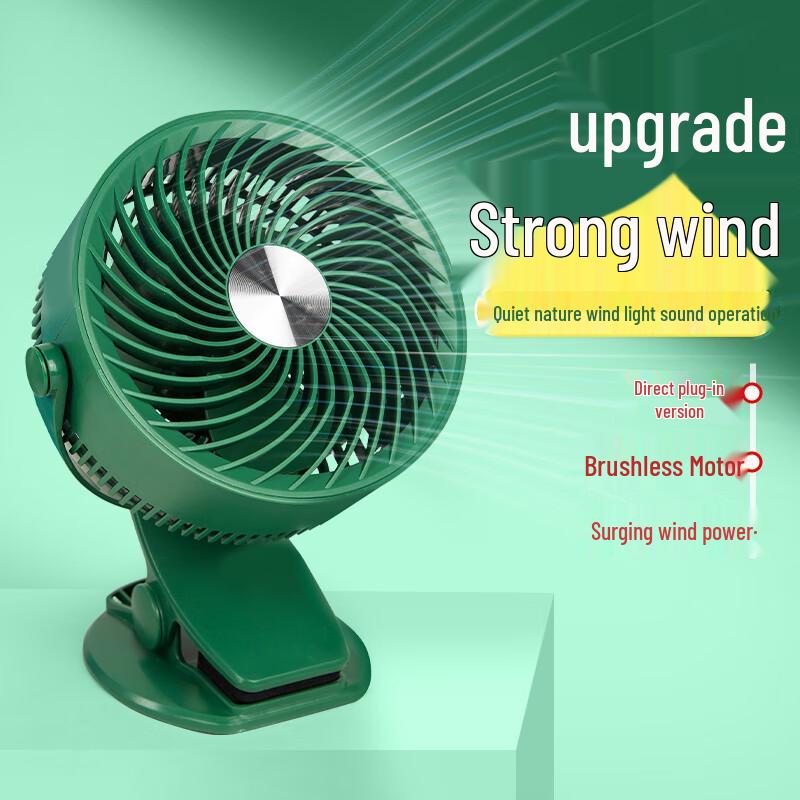 USB Portable Clip-On Desk Fan