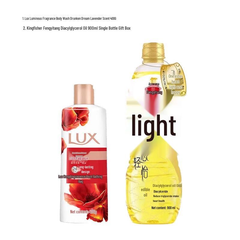 LUX Drunken Orchid Scented Body Wash Gift Set