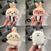 Chiikawa Cartoon Plush Toy With Short Pile Fabric For Fans Collecting And Giftgiving