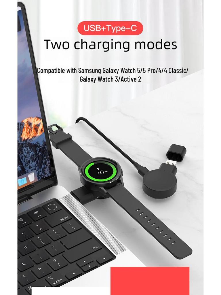 USB Dual Mode Wireless Charger for Samsung Galaxy Watch7/6/5/4/Active2/S3