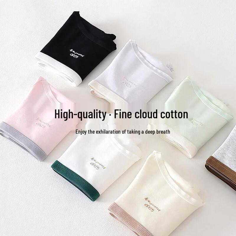 Women's Modal Cotton Antibacterial Mid-Waist Briefs 4-Pack