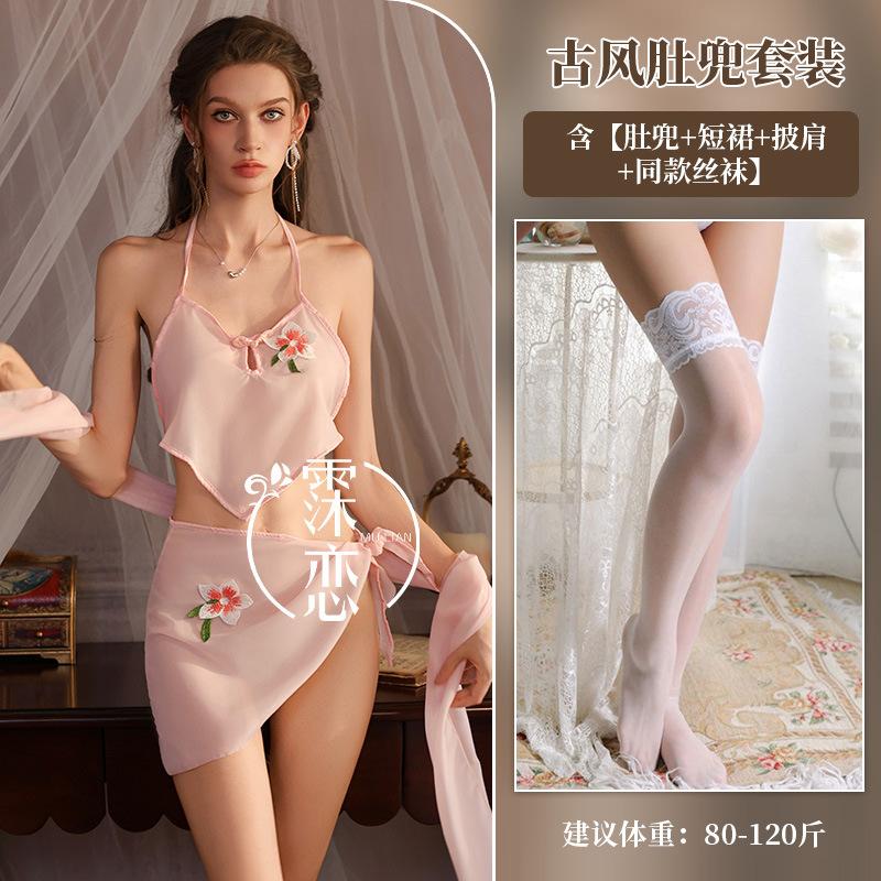 Sexy underwear Guochao Hanfu set, veil shawl, sexy underwear lace-up, pure desire Chinese belly pocket set