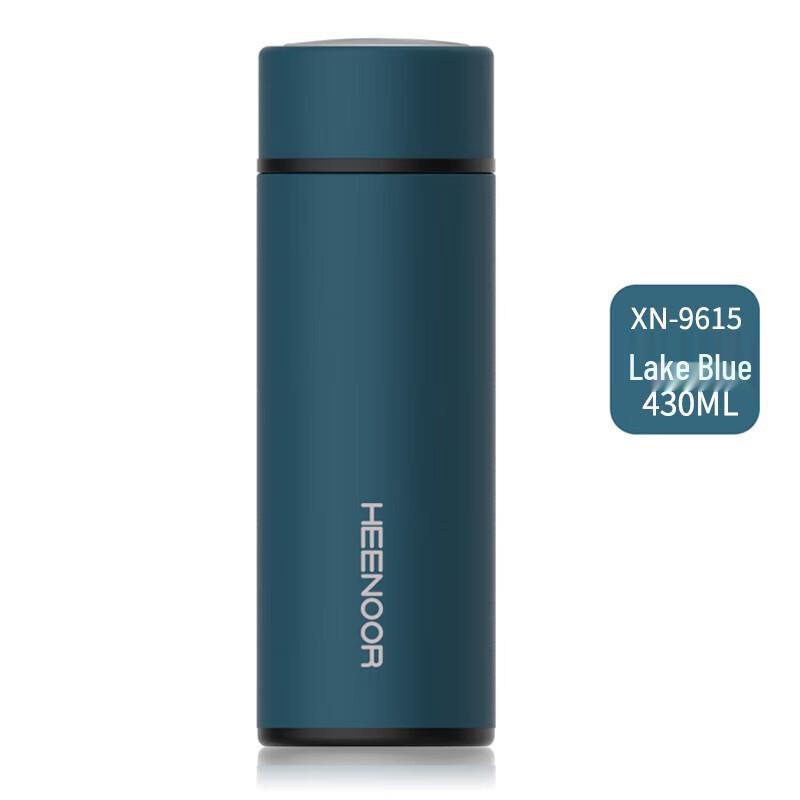 Xino Stainless Steel Vacuum Insulated Tea Mug