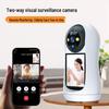 Zhongwo 4G 5MP Indoor Smart Security Camera (CN version)