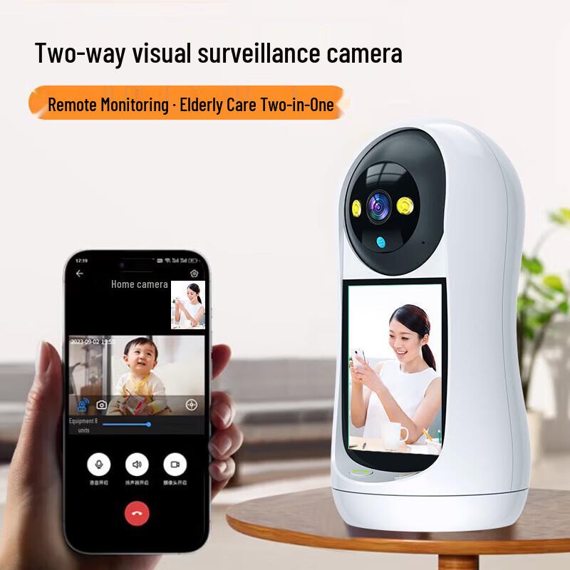 Zhongwo 4G 5MP Indoor Smart Security Camera (CN version)